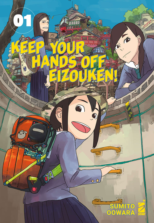 Keep Your Hands Off Eizouken! 01