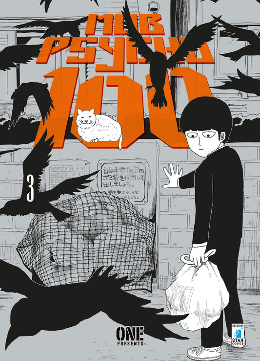 Mob Psycho 100 03
