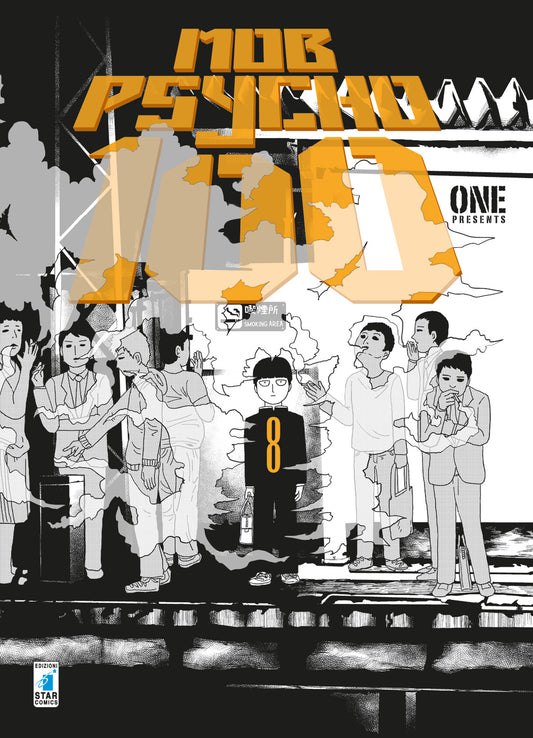 Mob Psycho 100 08