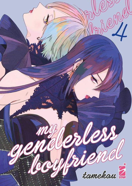 My Genderless Boyfriend 04