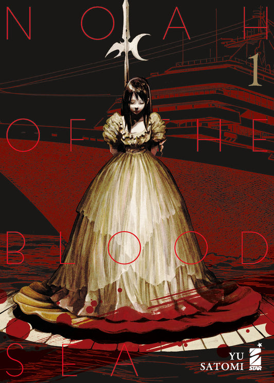 Noah of the Blood Sea 01