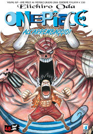 One Piece 48