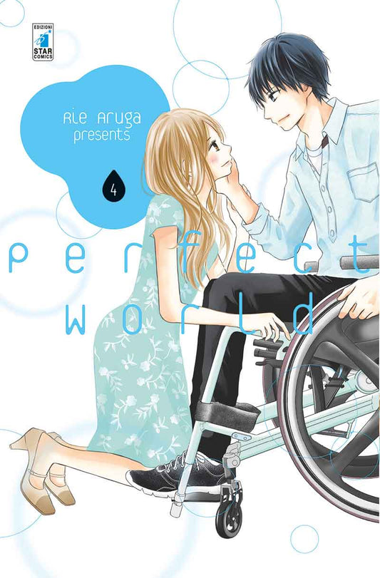Perfect World 04