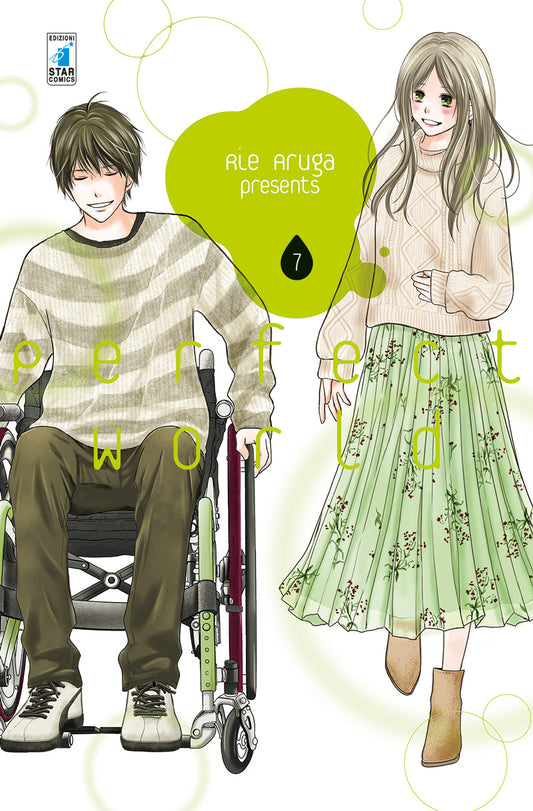 Perfect World 07