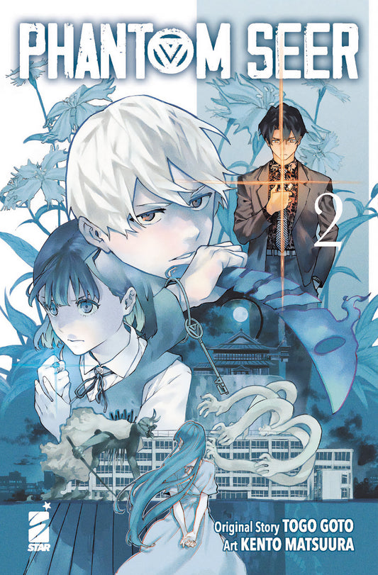 Phantom Seer 02