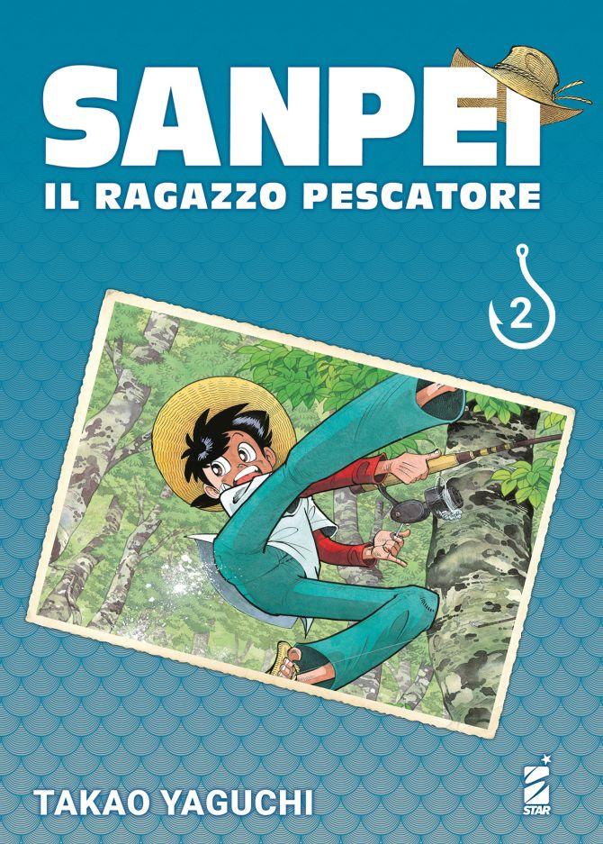 Sanpei Tribute Edition 02