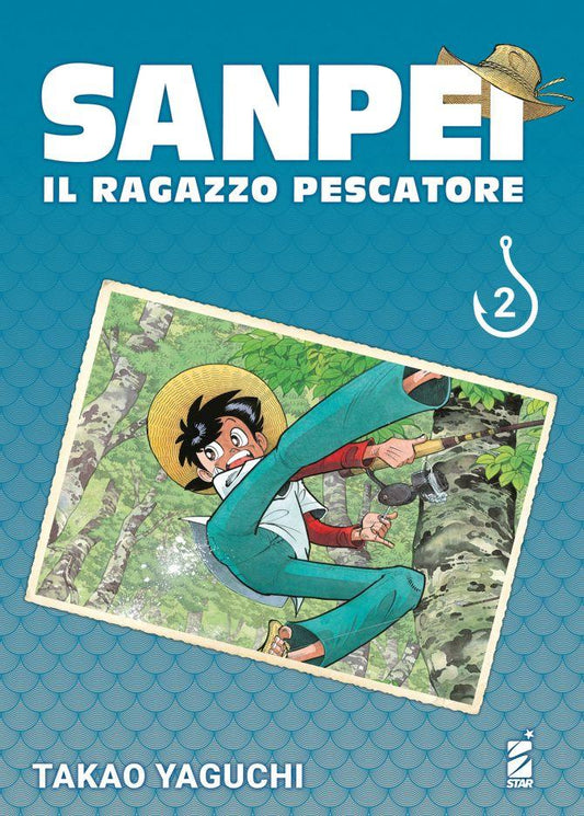 Sanpei Tribute Edition 02