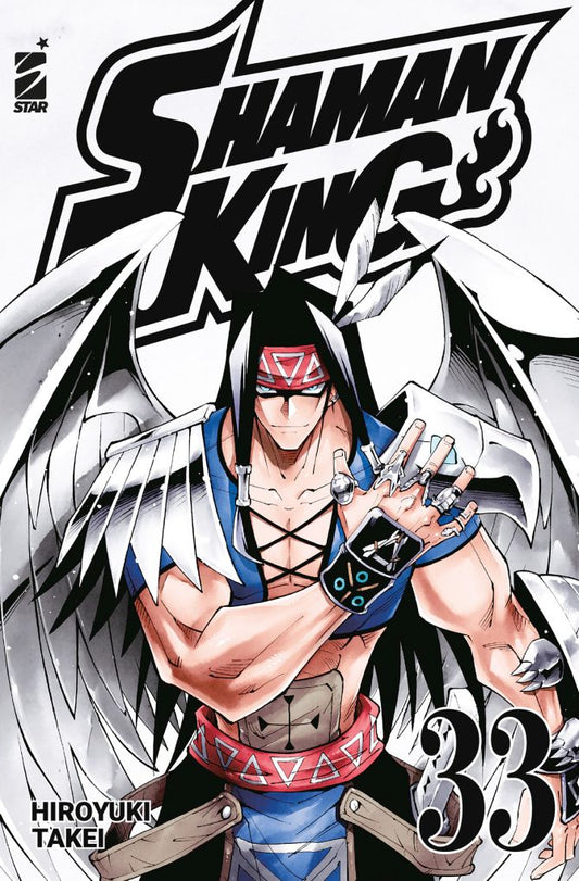 Shaman King Final Edition 33