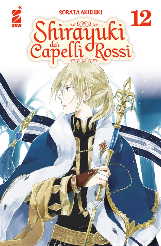 Shirayuki dai Capelli Rossi 12
