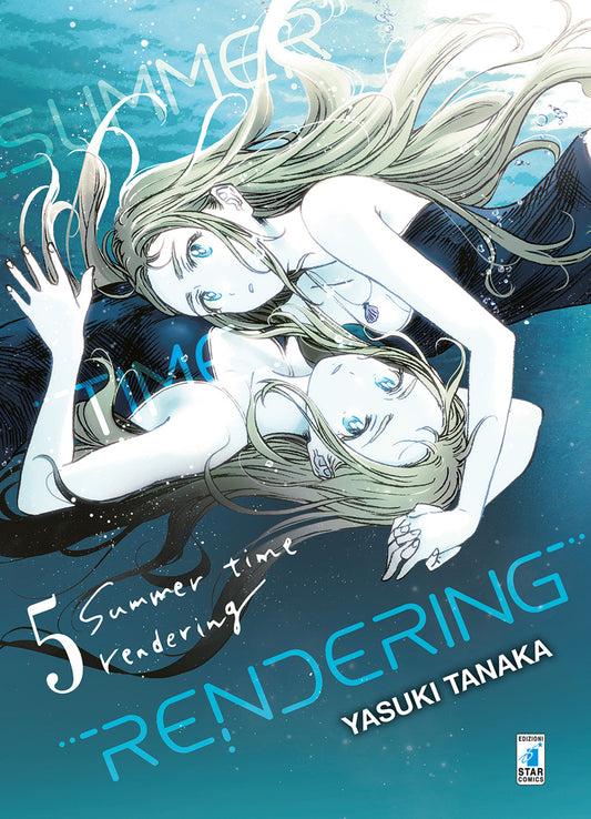Summer Time Rendering 05