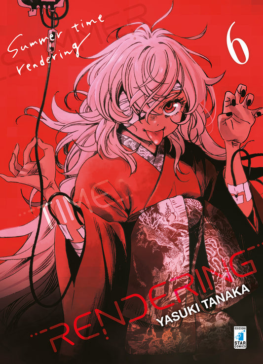 Summer Time Rendering 06