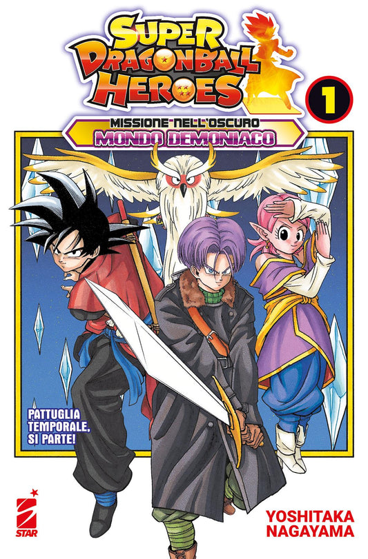 Super Dragon Ball Heroes - Missione nell'Oscuro Mondo Demoniaco 01