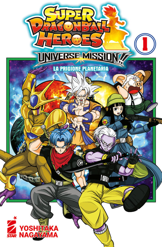 Super Dragon Ball Heroes - Universe Mission 01