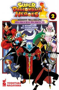 Super Dragon Ball Heroes - Missione nell'Oscuro Mondo Demoniaco 02