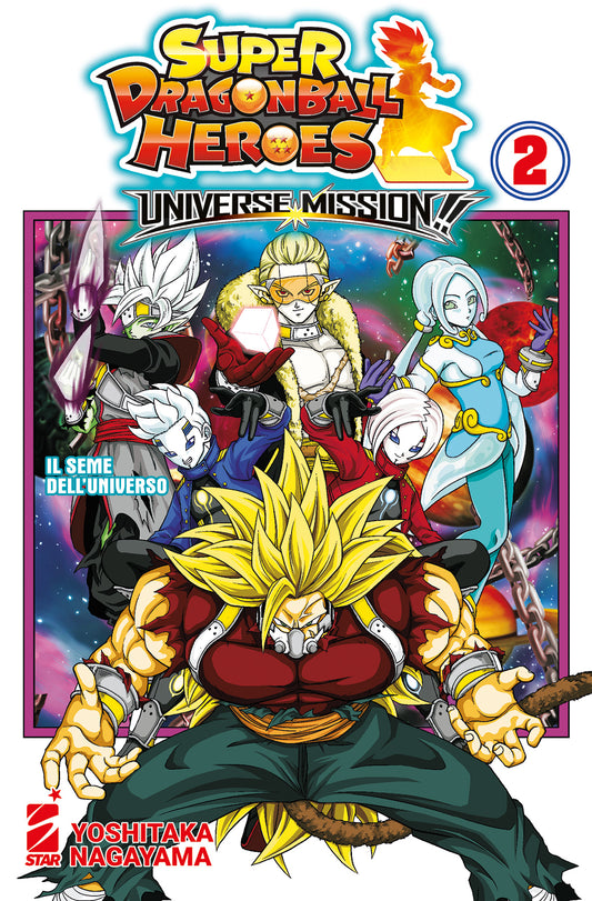 Super Dragon Ball Heroes - Universe Mission 02