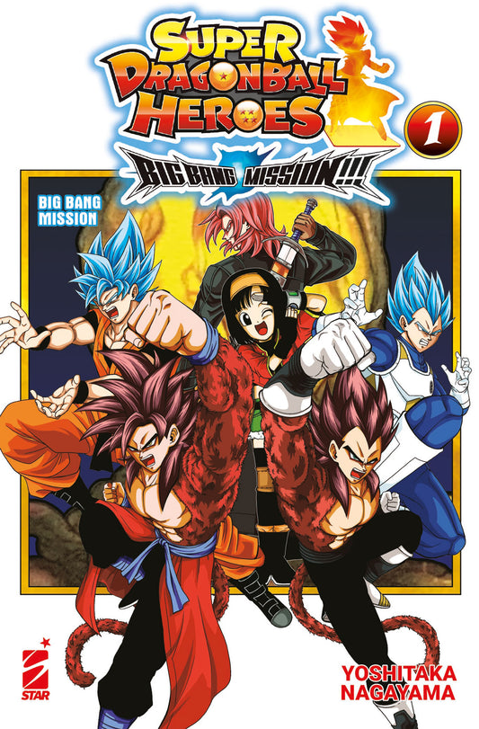 Super Dragon Ball Heroes - Big Bang Mission 01