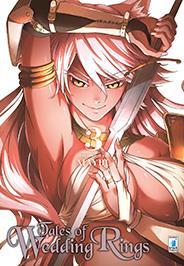 Tales of Wedding Rings 03