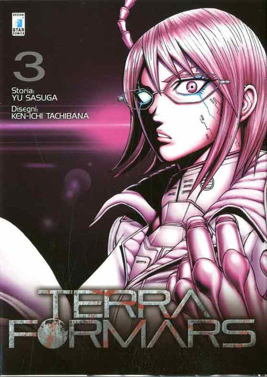 Terra Formars 03