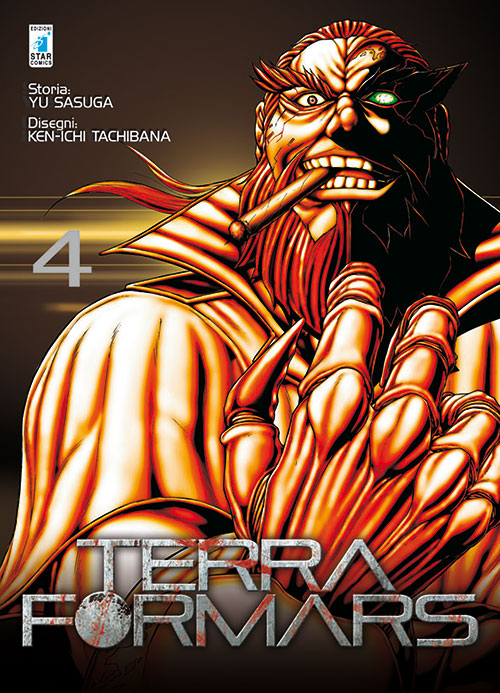 Terra Formars 04