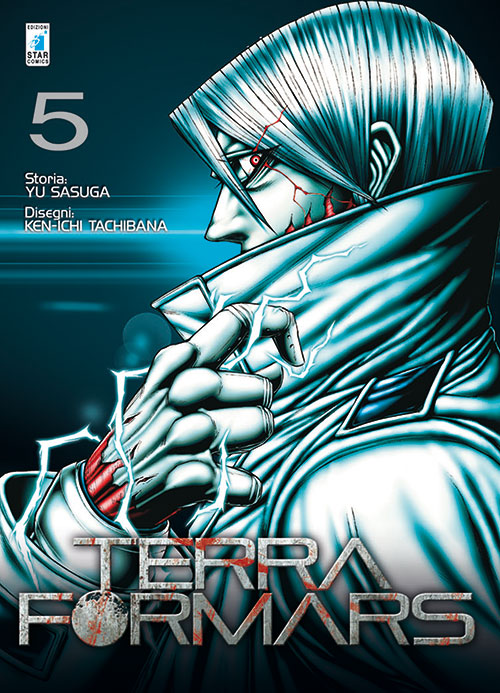 Terra Formars 05