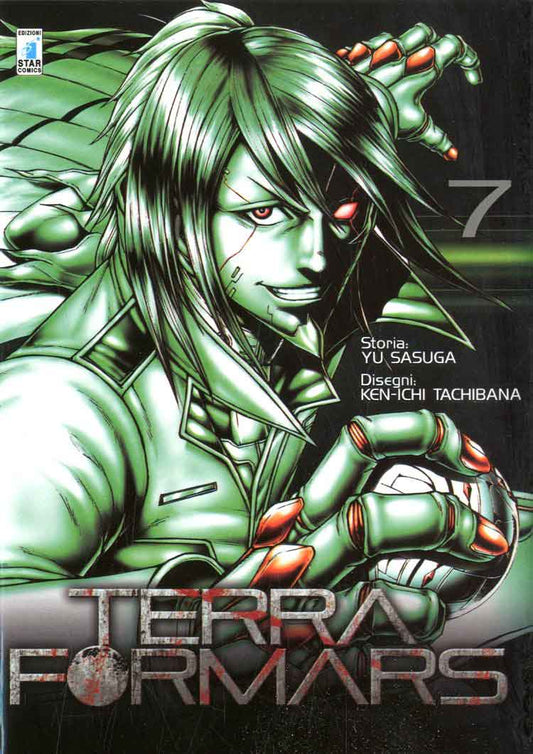 Terra Formars 07
