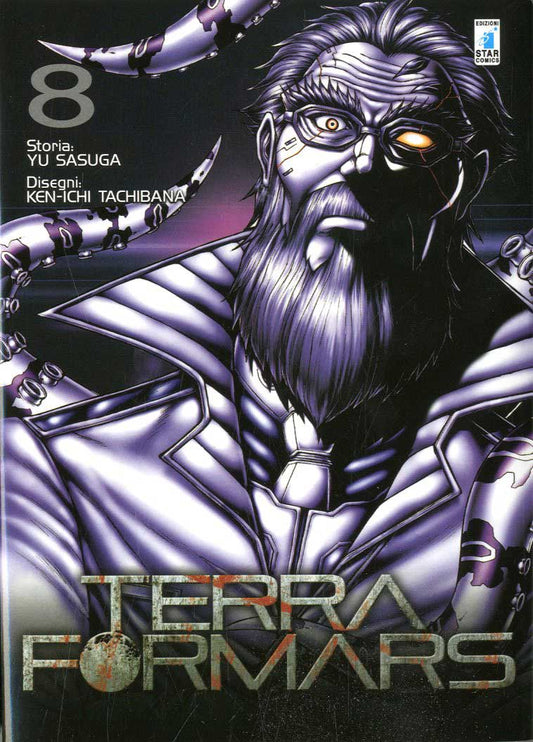 Terra Formars 08