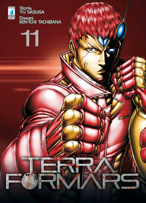 Terra Formars 11