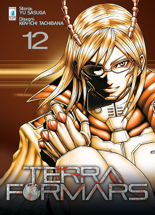 Terra Formars 12