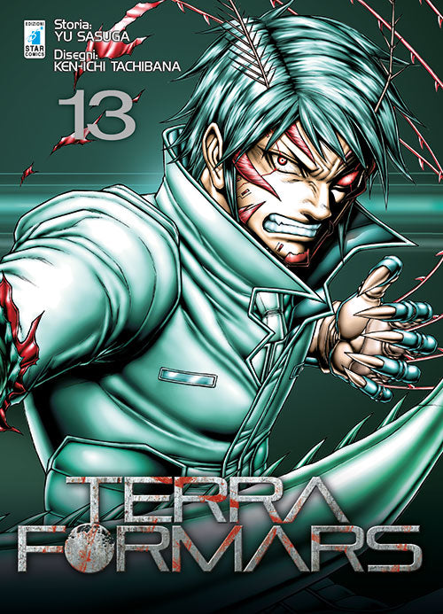 Terra Formars 13