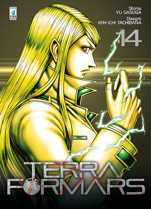 Terra Formars 14