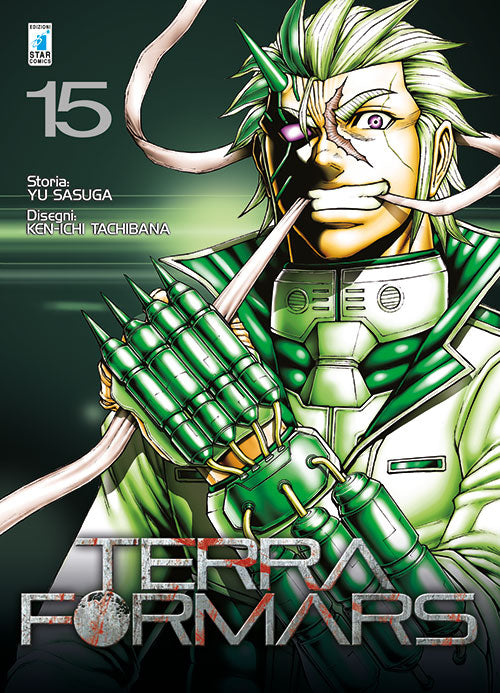 Terra Formars 15