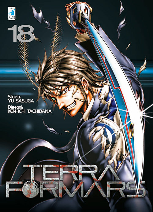 Terra Formars 18