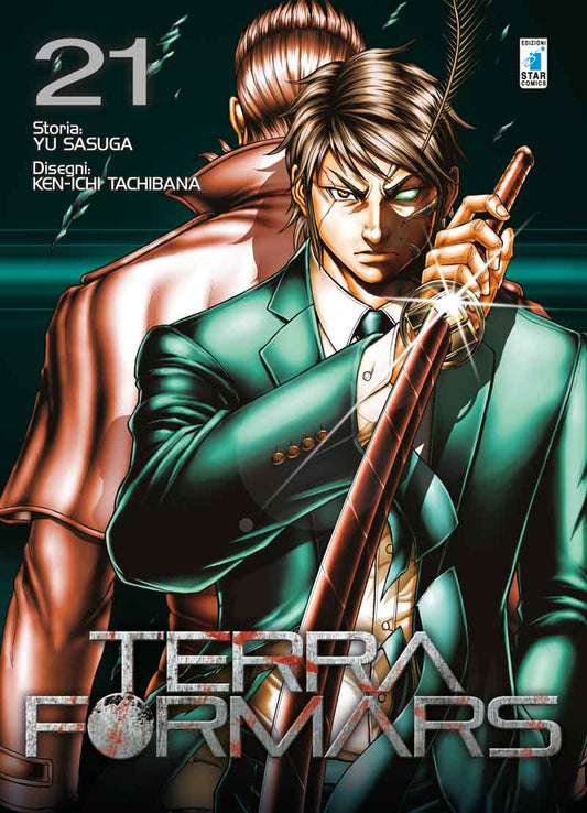 Terra Formars 21