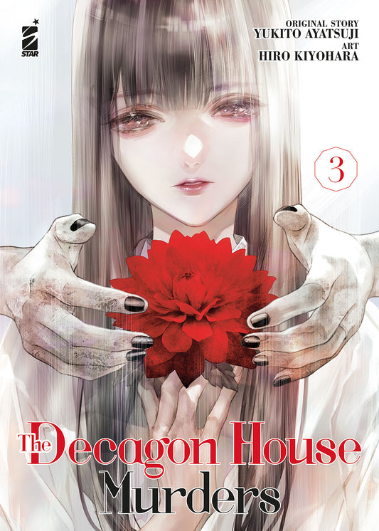 The Decagon House Murders 03
