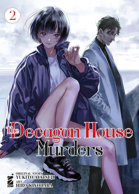 The Decagon House Murders 02