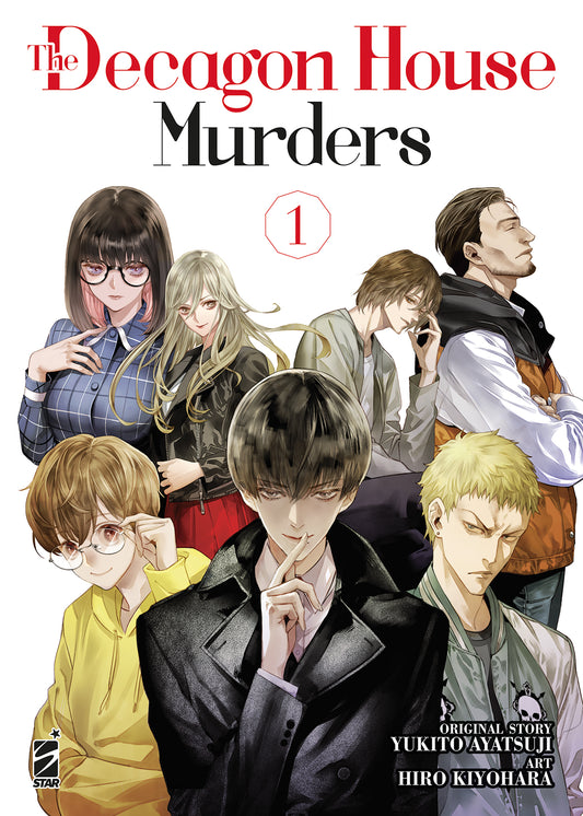 The Decagon House Murders 01
