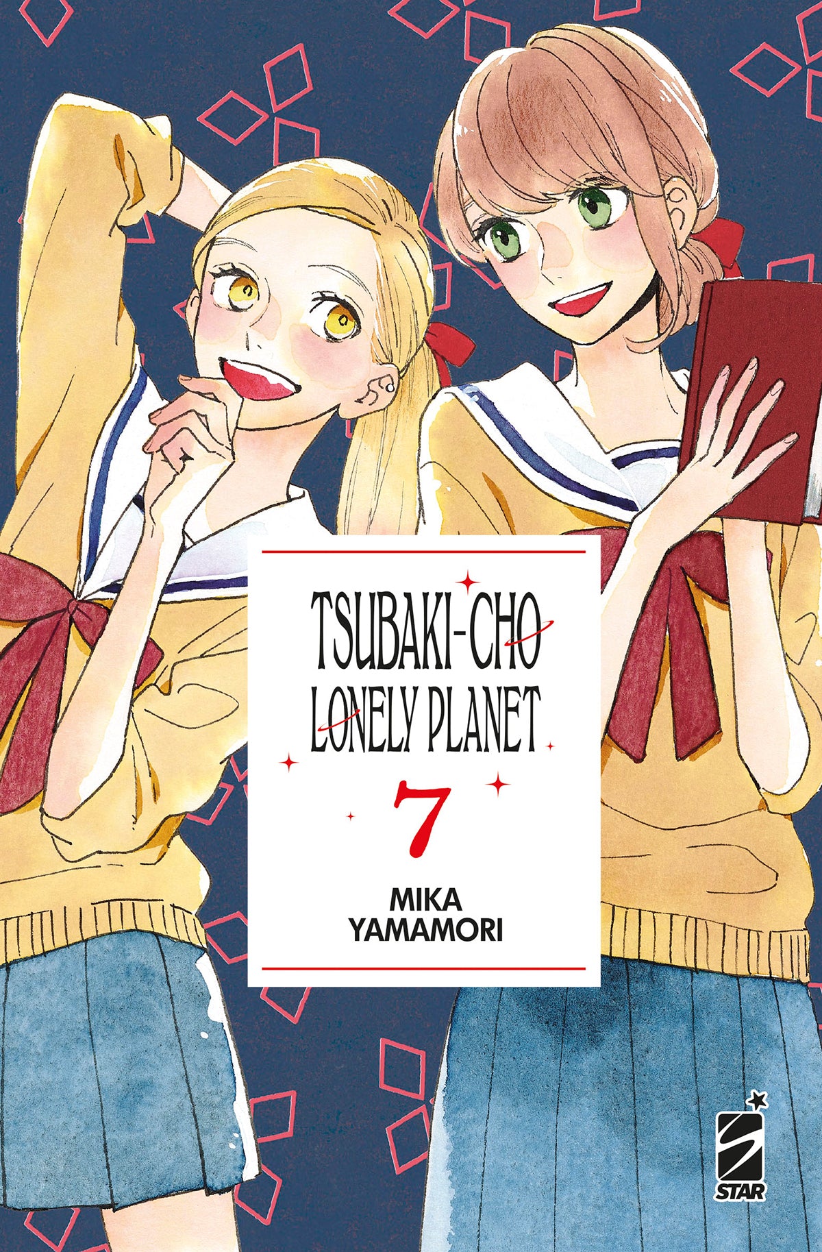 Tsubaki-Cho Lonely Planet New 07