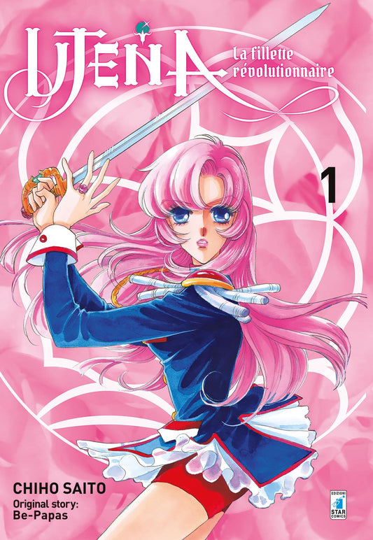 Utena New 01