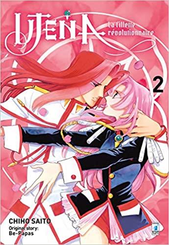 Utena New 02