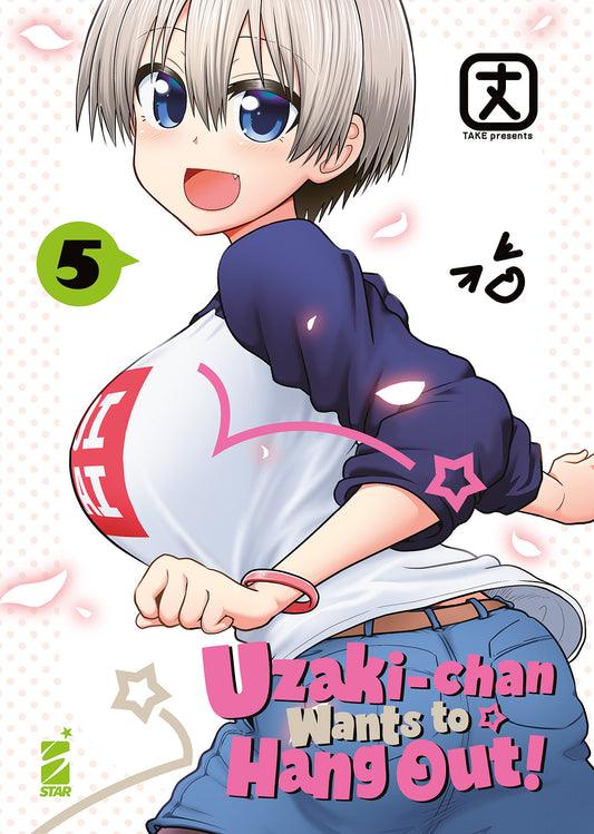 Uzaki-Chan Wants to Hang Out 05