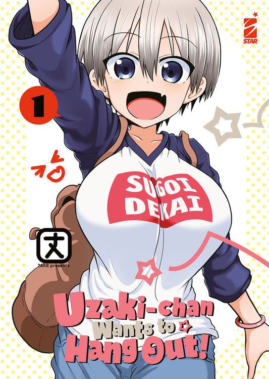 Uzaki-Chan Wants to Hang Out 01