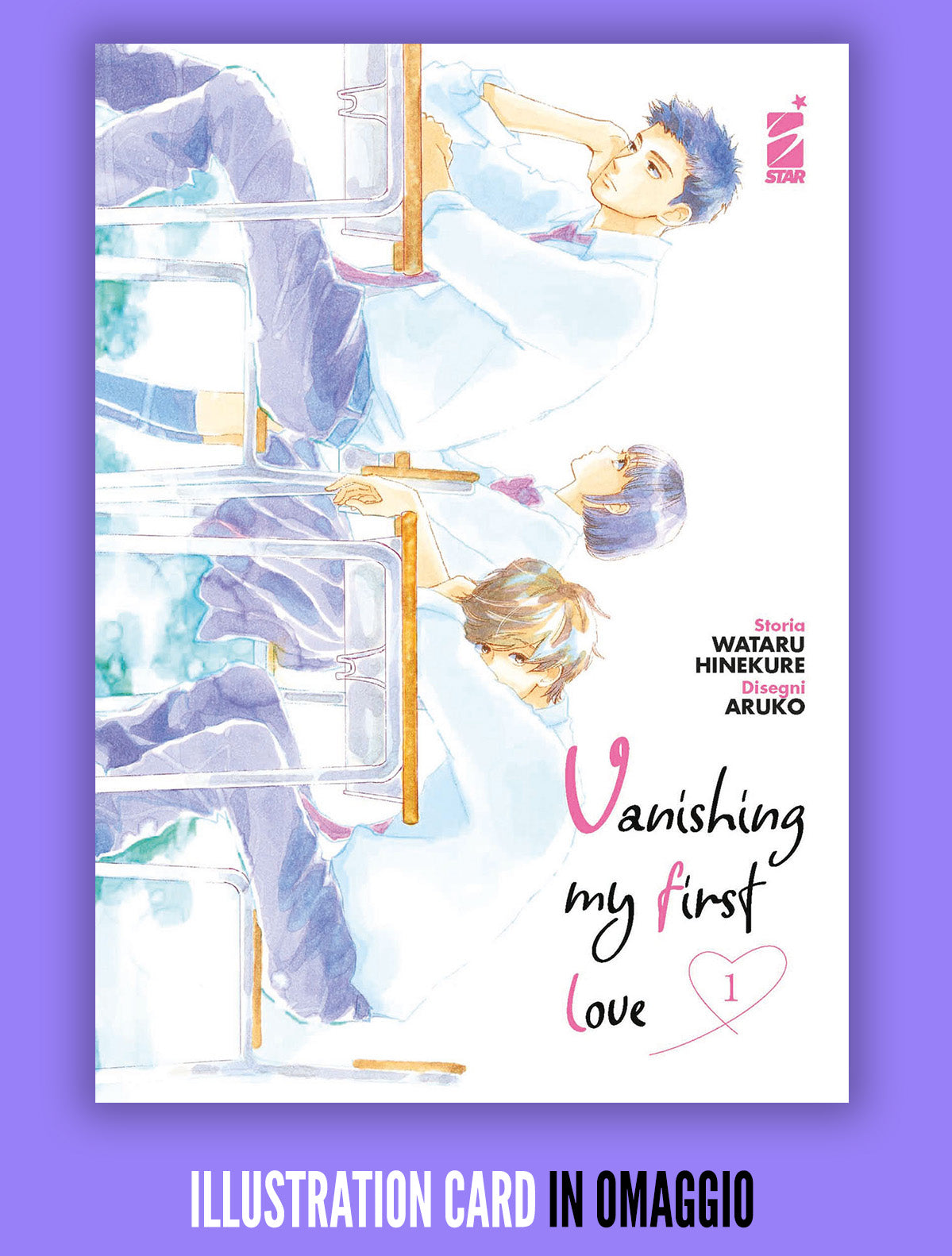 Vanishing my First Love 01