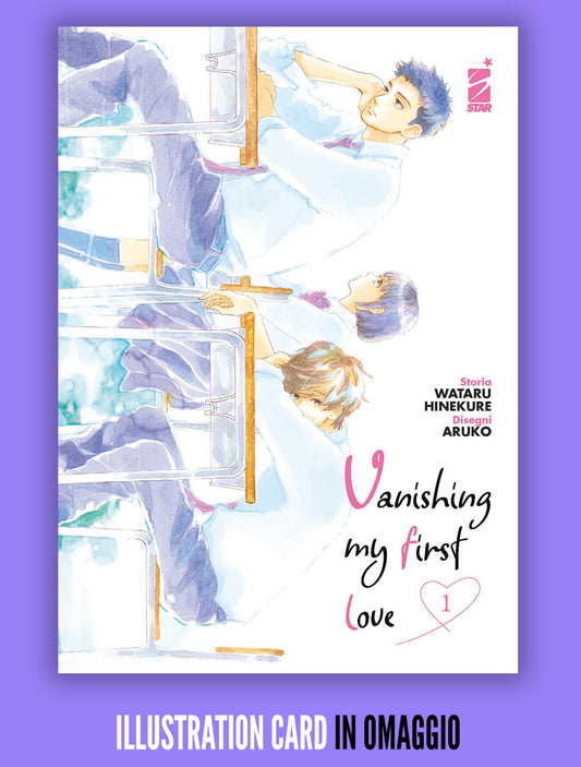 Vanishing my First Love 01