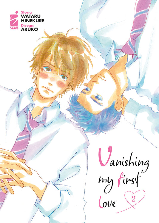 Vanishing my First Love 02