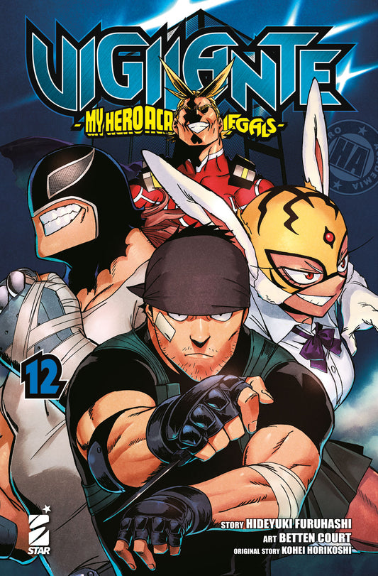My Hero Academia - Vigilante Illegals 12