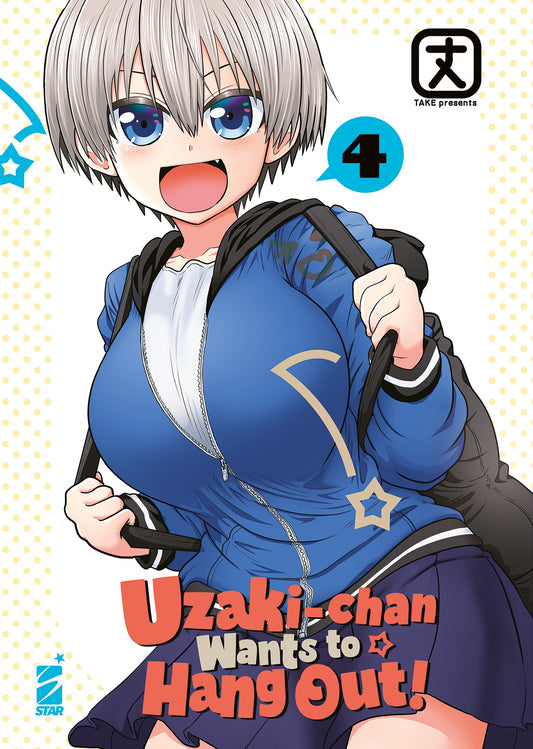 Uzaki-Chan Wants to Hang Out 04