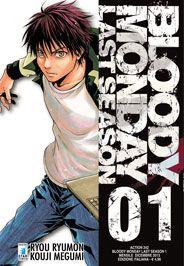 Bloody Monday - Last Season 01