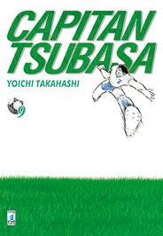 Capitan Tsubasa 09