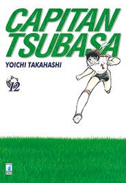 Capitan Tsubasa 12