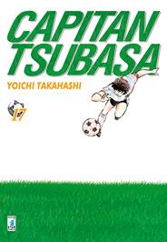 Capitan Tsubasa 17